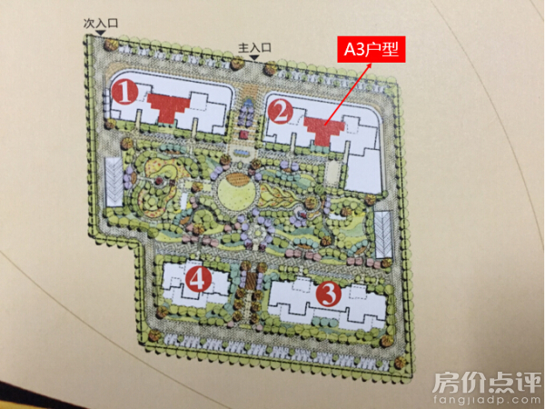 a3户型楼栋分布图